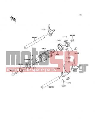 KAWASAKI - CANADA ONLY 2007 - Engine/Transmission - Gear Change Drum/Shift Fork(s) - 14014-0018 - PLATE-POSITION