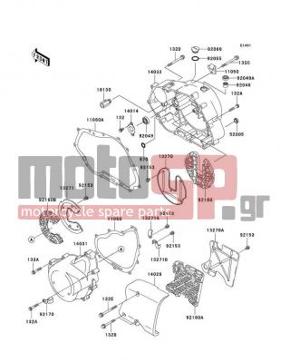 KAWASAKI - ELIMINATOR 125 2007 - Engine/Transmission - Engine Cover(s) - 13270-1855 - PLATE,CHAIN COVER