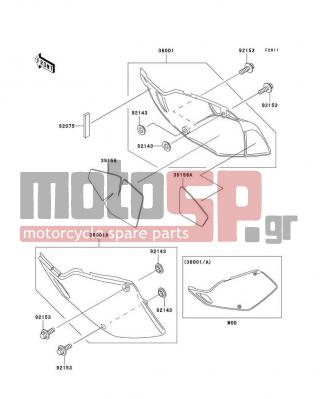 KAWASAKI - KLX300R 2007 - Body Parts - Side Covers - 36001-0001-266 - COVER-SIDE,RH,S.WHITE