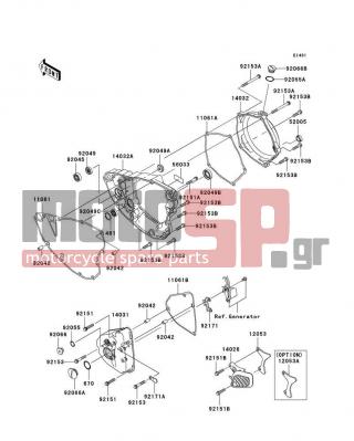 KAWASAKI - KX250F 2007 - Engine/Transmission - Engine Cover(s) - 11061-0031 - GASKET,CLUTCH COVER,OUTER