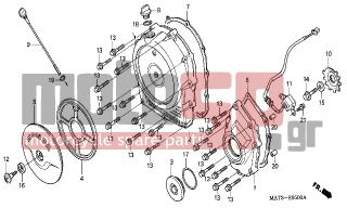HONDA - CBR1100XX (ED) 2002 - Κινητήρας/Κιβώτιο Ταχυτήτων - RIGHT CRANKCASE COVER - 11332-ML7-000 - CAP, 45MM