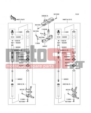 KAWASAKI - NINJA® ZX™-14 2007 -  - Front Fork - 11009-1325 - GASKET,PIPE-COMP-SUSP