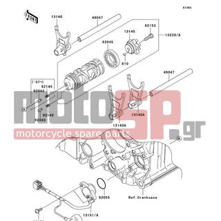 KAWASAKI - NINJA® ZX™-14 2007 - Κινητήρας/Κιβώτιο Ταχυτήτων - Gear Change Drum/Shift Fork(s) - 13239-0023 - DRUM-ASSY-CHANGE