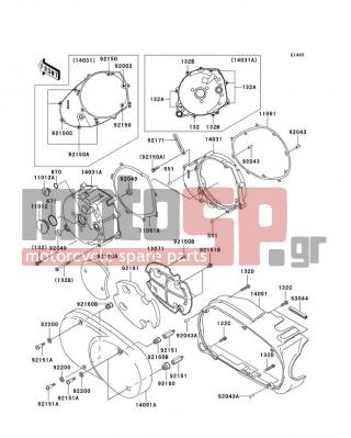 KAWASAKI - VULCAN 1500 CLASSIC 2007 - Engine/Transmission - Left Engine Cover(s) - 11061-1080 - GASKET,GENERATOR COVER,OUT