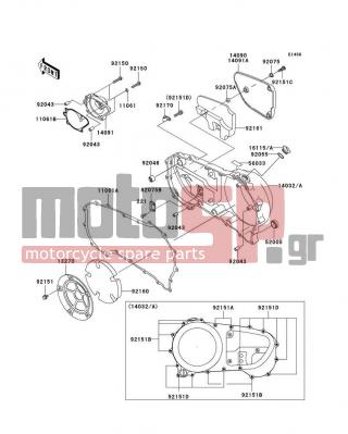 KAWASAKI - VULCAN 1600 MEAN STREAK 2007 - Engine/Transmission - Right Engine Cover(s) - 11061-1081 - GASKET,CLUTCH COVER