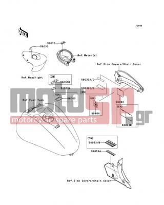 KAWASAKI - VULCAN 2000 2007 - Body Parts - Labels - 56053-0110 - LABEL-SPECIFICATION,TIRE&LOAD