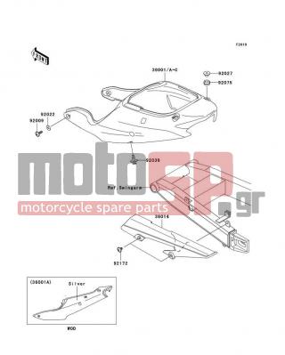 KAWASAKI - ZZR600 2007 - Body Parts - Side Covers/Chain Cover - 92027-4015 - COLLAR