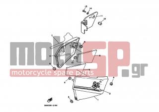 YAMAHA - SR125 (EUR) 1992 - Body Parts - SIDE COVER OIL TANK - 5H0-21711-00-FF - Cover, Side 1