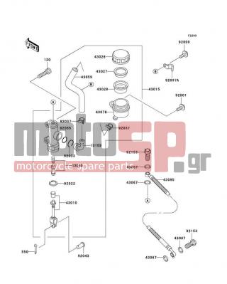 KAWASAKI - CONCOURS 2006 -  - Rear Master Cylinder - 13159-1052 - CONNECTOR,RR MASTER CYLINDER
