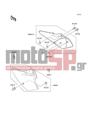 KAWASAKI - KDX200 2006 - Body Parts - Side Covers/Chain Cover - 36001-1527-266 - COVER-SIDE,RH,S.WHITE