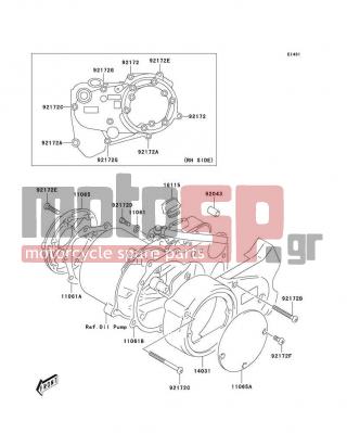 KAWASAKI - KDX50 2006 - Engine/Transmission - Engine Cover(s) - 11061-S079 - GASKET,CLUTCH COVER