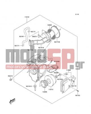KAWASAKI - KLX125 2006 - Engine/Transmission - Air Cleaner - 92171-S054 - CLAMP,OUTLET TUBE
