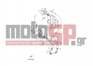YAMAHA - YP125E (GRC) 2003 - Engine/Transmission - WATER PUMP - 5DS-E2428-00-00 -  Gasket, Housing Cover 2