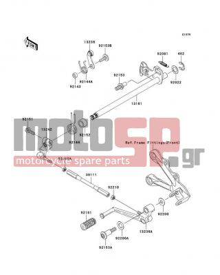 KAWASAKI - NINJA® ZX™-6R 2006 - Κινητήρας/Κιβώτιο Ταχυτήτων - Gear Change Mechanism - 39111-1164 - ROD-TIE