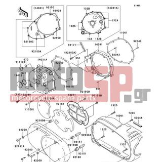 KAWASAKI - VULCAN 1500 CLASSIC 2006 - Engine/Transmission - Left Engine Cover(s) - 11061-1079 - GASKET,GENERATOR COVER,IN