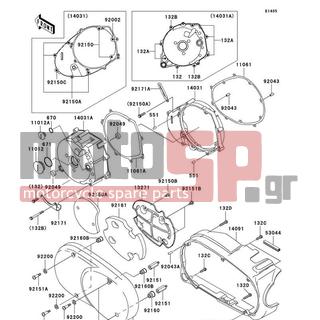KAWASAKI - VULCAN 1600 CLASSIC 2006 - Engine/Transmission - Left Engine Cover(s) - 11061-1079 - GASKET,GENERATOR COVER,IN