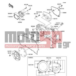 KAWASAKI - VULCAN 1600 MEAN STREAK 2006 - Engine/Transmission - Right Engine Cover(s) - 11061-1172 - GASKET,WATER PUMP COVER