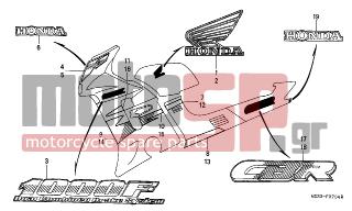 HONDA - CBR1000F (ED) 1995 - Body Parts - STRIPE/MARK (5) - 64369-MZ2-640ZA - STRIPE A, L. MIDDLE COWL *TYPE20*
