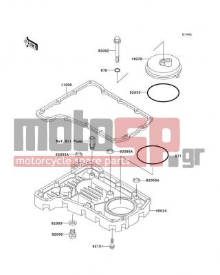 KAWASAKI - CANADA ONLY 2005 - Engine/Transmission - Breather Cover/Oil Pan - 92065-097 - GASKET,12X22X2