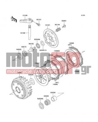 KAWASAKI - CANADA ONLY 2005 - Engine/Transmission - Clutch - 92026-116 - SPACER,THRUST,T=5.5