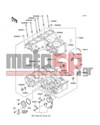 KAWASAKI - CANADA ONLY 2005 - Engine/Transmission - Crankcase - 14014-1007 - PLATE-POSITION,SECONDARY SHAFT