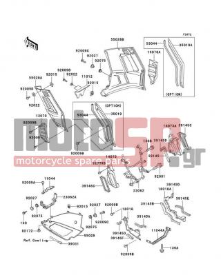 KAWASAKI - CONCOURS 2005 - Body Parts - Cowling Lowers - 130J0812 - BOLT-FLANGED