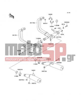 KAWASAKI - CONCOURS 2005 -  - Muffler(s) - 11009-1666 - GASKET,EXHAUST PIPE CONNECTING