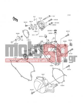 KAWASAKI - KX™65 2015 - Engine/Transmission - Engine Cover(s) - 11061-0159 - GASKET,WATER PUMP COVER