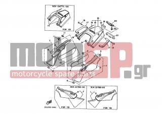 YAMAHA - TDR250 (EUR) 1990 - Body Parts - SIDE COVER / OIL TANK - 3CK-Y2475-30-00 - Cover, Tail