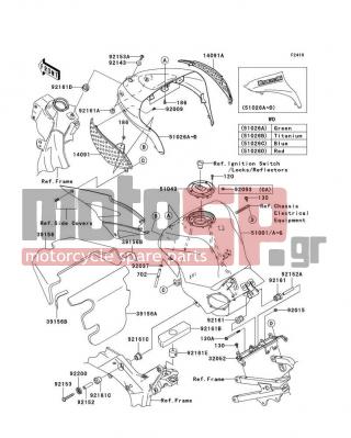KAWASAKI - NINJA® ZX™-6R 2005 -  - Fuel Tank - 14091-0325 - COVER,KNEE GRIP,RH