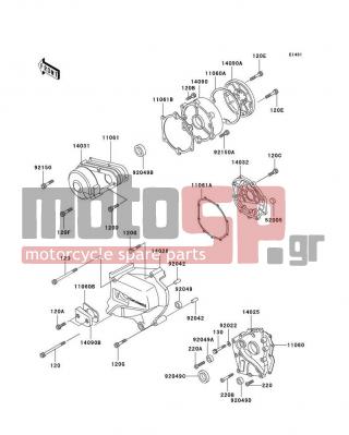 KAWASAKI - POLICE 1000 2005 - Engine/Transmission - Engine Cover(s) - 14032-1375 - COVER-CLUTCH