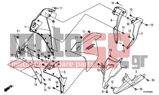 HONDA - CBR250R (ED) ABS   2011 - Body Parts - MIDDLE COWL/UNDER COWL - 90115-KPP-860 - SCREW, VISOR SPECIAL SETTING