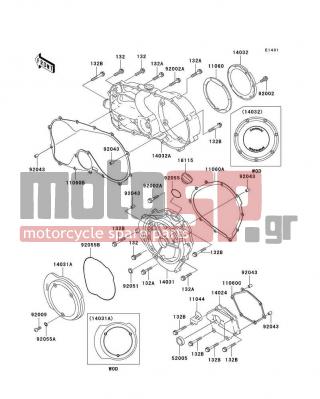 KAWASAKI - VULCAN 750 2005 - Engine/Transmission - Engine Cover(s) - 11060-1090 - GASKET,CLUTCH COVER
