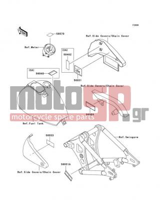 KAWASAKI - VULCAN 800 2005 - Body Parts - Labels - 56053-1077 - LABEL-SPECIFICATION,TIRE&LOAD