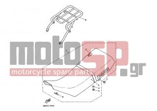 YAMAHA - DT200R (EUR) 1989 - Body Parts - SEAT CARRIER - 2YY-24730-00-00 - Double Seat Assy