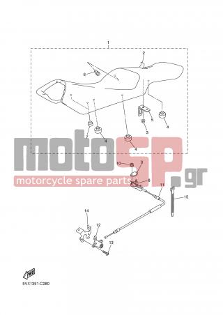 YAMAHA - FZ6-S (GRC) 2004 - Body Parts - SEAT - 371-27114-00-00 - Stopper, Main Stand