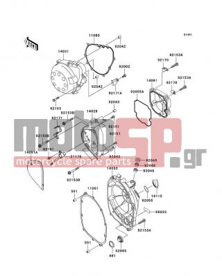 KAWASAKI - Z750S 2005 - Engine/Transmission - Engine Cover(s) - 92049-1475 - SEAL-OIL,CLUTCH RELEASE