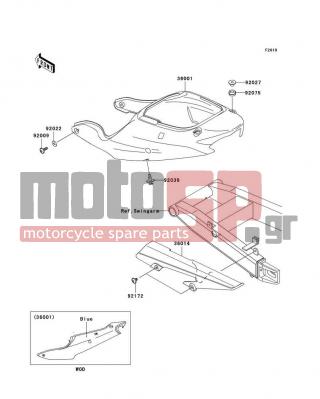 KAWASAKI - ZZR600 2005 - Body Parts - Side Covers/Chain Cover - 92075-1898 - DAMPER