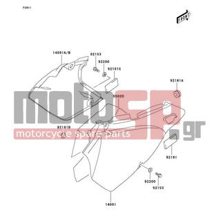 KAWASAKI - CANADA ONLY 2004 - Body Parts - Side Covers - 92161-S137 - DAMPER,FRAME COVER,LH