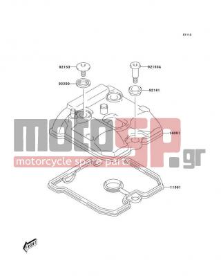 KAWASAKI - CANADA ONLY 2004 - Engine/Transmission - Cylinder Head Cover - 11061-S069 - GASKET,HEAD COVER