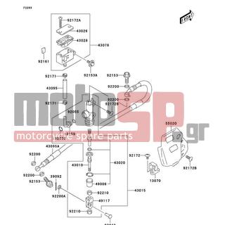 KAWASAKI - CANADA ONLY 2004 -  - Rear Master Cylinder - 92172-S144 - SCREW,MOVABLE DRIVE