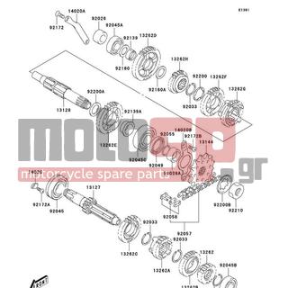 KAWASAKI - CANADA ONLY 2004 - Engine/Transmission - Transmission - 92058-S004 - JOINT-CHAIN