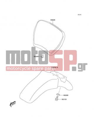 KAWASAKI - KDX50 2004 - Body Parts - Front Fender(s) - 58029-S002-533 - PLATE-NUMBER,S.WHITE