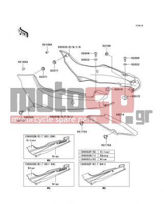 KAWASAKI - NINJA® 500R 2004 - Body Parts - Side Covers/Chain Cover - 36032-5146-SL - COVER-SIDE,LH,P.C.GRAY