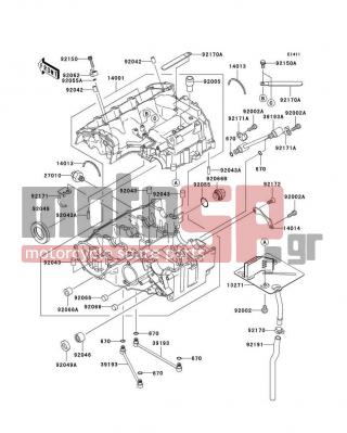 KAWASAKI - NINJA® ZX™-6RR 2004 - Κινητήρας/Κιβώτιο Ταχυτήτων - Crankcase