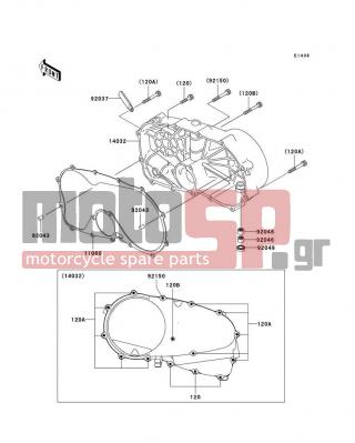 KAWASAKI - VULCAN 800 CLASSIC 2004 - Engine/Transmission - Right Engine Cover(s) - 92037-1069 - CLAMP,L=60