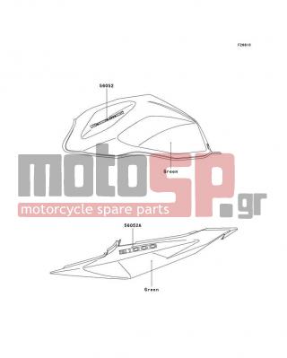 KAWASAKI - Z1000 2004 - Body Parts - Decals(Green)(A2) - 56052-0218 - MARK,TAIL COVER,Z1000