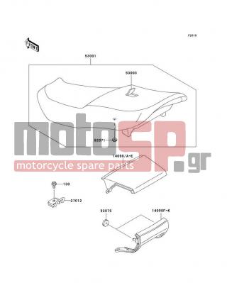 KAWASAKI - ZZR600 2004 - Body Parts - Seat - 14090-1255-369 - COVER,TAIL,LWR,M.R.RED