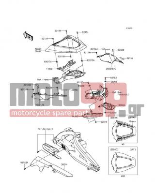 KAWASAKI - NINJA® ZX™-10R 30TH ANNIVERSARY 2015 - Body Parts - Side Covers/Chain Cover - 92015-1752 - NUT,LOCK,FLANGED,5MM