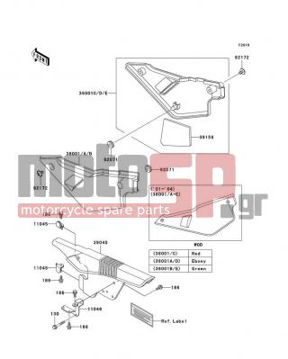 KAWASAKI - KLR650 2003 - Εξωτερικά Μέρη - Side Covers/Chain Cover - 36001-1346-6C - COVER-SIDE,LH,EBONY